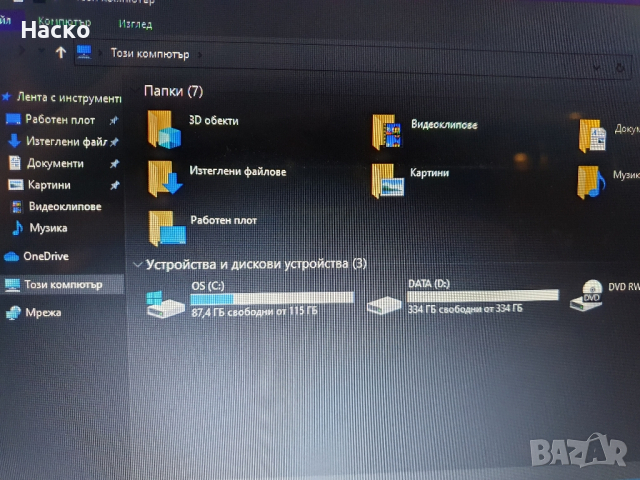 Лаптоп Asus X5EA 2х2,10ghz 500gb HDD 3gb RAM, снимка 3 - Лаптопи за дома - 44717413