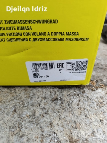 Съединител Комплект за VAG 2.0TDI, снимка 6 - Части - 52947629