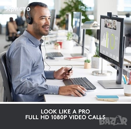 НОВО!!! Web камера Logitech HD Pro C920, Fulll HD, Черна , снимка 6 - HD камери - 42696142