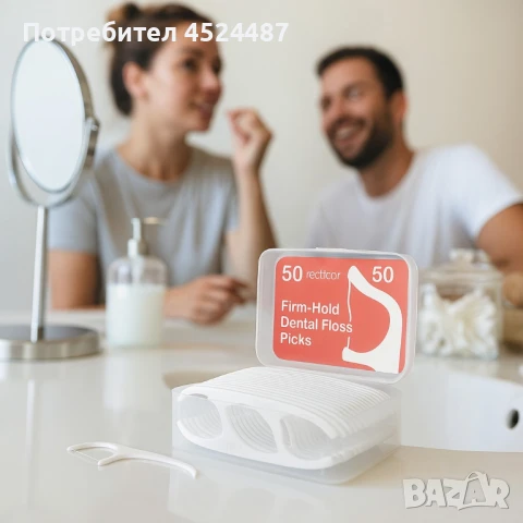 Конец за зъби Oclean, 50 бр., снимка 3 - Други - 51370046