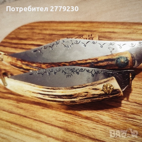 Стари сойки на майстор Т. Димитров , снимка 5 - Ножове - 51545603