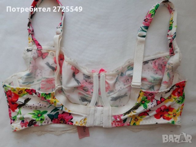 Сутиен 75Е, снимка 5 - Бельо - 29315060
