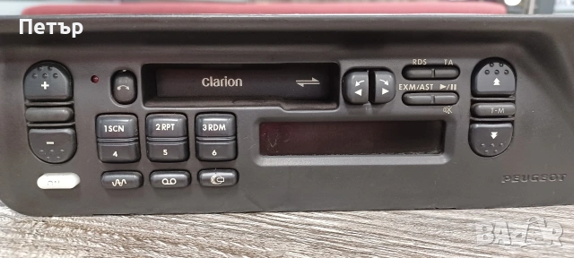 Радиокасетофон Clarion от Peugeot