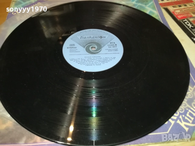 РОСИЦА КИРИЛОВА 0210251237, снимка 6 - Грамофонни плочи - 51918559