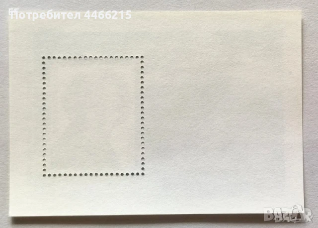 ГДР, 1984 г. - самостоятелен чист блок, музика, личности, 1*47, снимка 2 - Филателия - 50647109