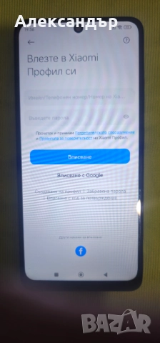 Xiaomi Redmi Note 9, снимка 4 - Xiaomi - 52540583