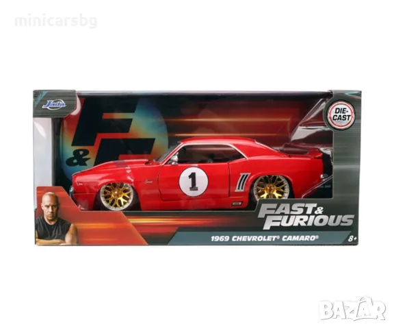 Метални колички: Fast & Furious Chevrolet Camaro Z/28 (1969) №1 – метален модел 1:24, снимка 2 - Колекции - 55954498