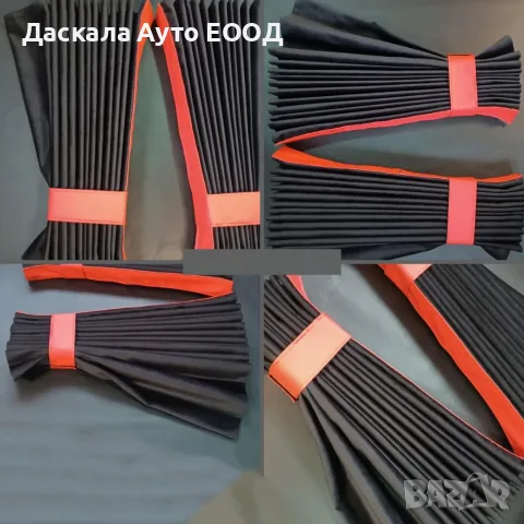 Големи завеси, пердета за предно стъкло, лукс, черно с червено, 2x (200×105см)