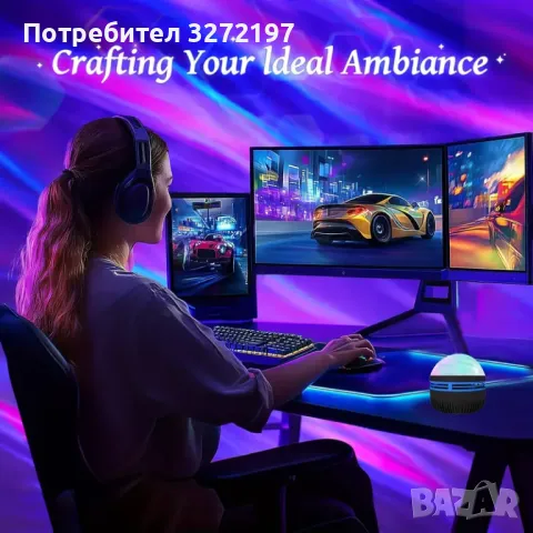 USB LED Проектор Океански вълни,Дистанционно управление RGB прожекция в Magic Ball, снимка 7 - Прожектори - 48370462