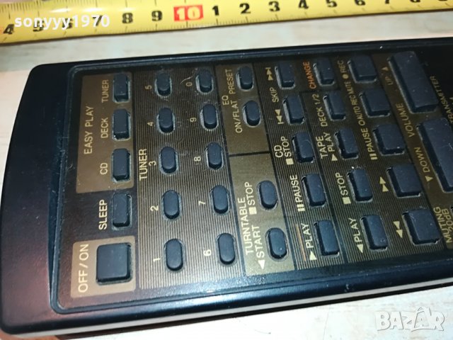 technics rak-sc301x audio remote-внос switzerland, снимка 9 - Други - 29313602