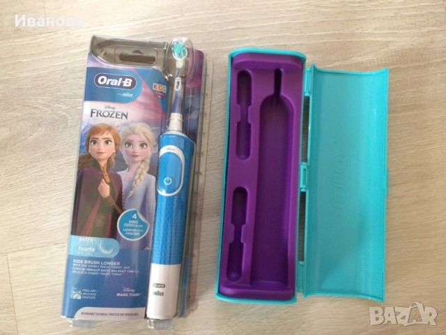Нова електрическа четка за зъби Oral B Frozen с подарък.