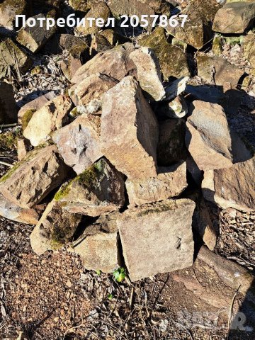 Продавам дялани камъни