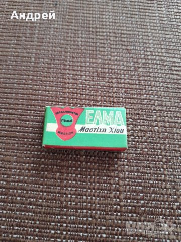 Стара дъвка Elma