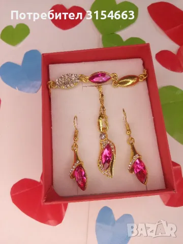 Комплект колие, обици и гривна , снимка 3 - Бижутерийни комплекти - 48993984