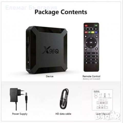 ПРОМО Tv Box X96Q Android 10 /ТВ БОКС/ 4К Andriod TV, снимка 1 - Приемници и антени - 37713205