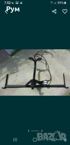 Теглич с букса и кабели