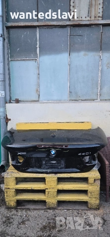 Заден капак BMW F33