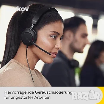 Jabra Evolve2 40 SE - Кабелни стерео слушалки с шумопотискане и 3 микрофона, снимка 2 - Слушалки и портативни колонки - 52257312