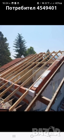 Ремонт на покриви, снимка 6 - Ремонти на покриви - 52674599