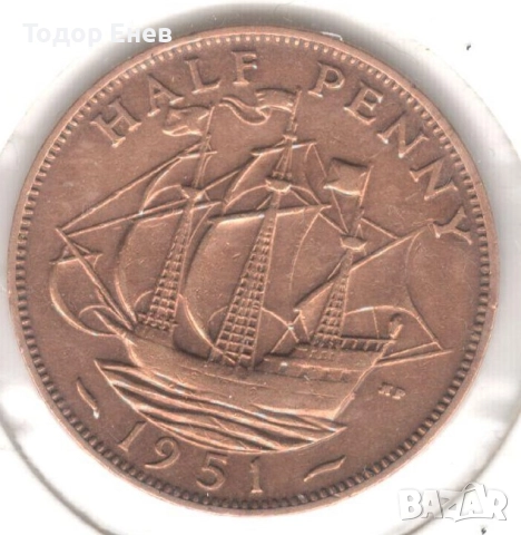 United Kingdom-½ Penny-1951-KM# 868-George VI