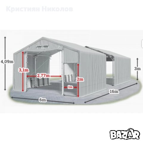 Мобилно хале с размери 6 x 16 x 3 m / 4.09 m - Euroagro