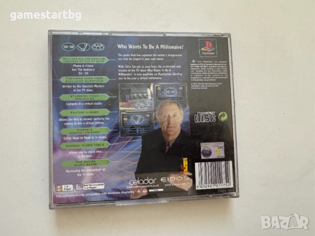 Who Wants to Be a Millionaire за PS1, снимка 2 - Игри за PlayStation - 51578430