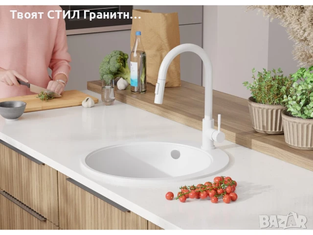 Бяла кръгла кухненска гранитна мивка Пиза 50 Top 530 x 530 мм