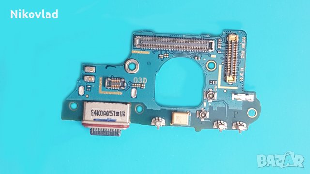 Блок захранване Samsung Galaxy S20 FE 4G, снимка 2 - Резервни части за телефони - 37617921