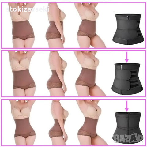 Колан за оформяне на талията, снимка 5 - Други - 54100970