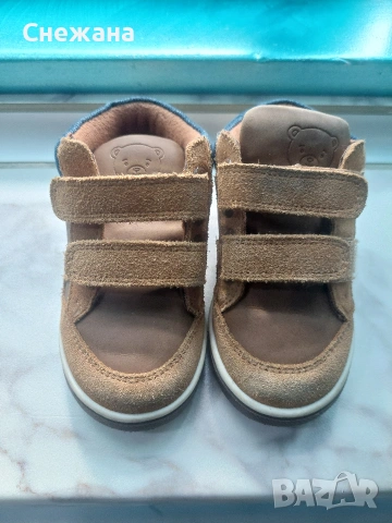 Обувки LACOSKi, снимка 2 - Детски обувки - 54139729