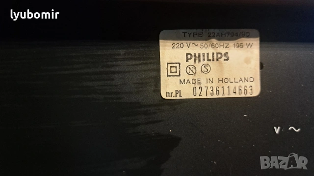 Рисивър Филипс., снимка 7 - Ресийвъри, усилватели, смесителни пултове - 54326521