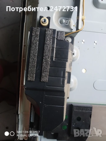 Телевизор Samsung Le32De400e1w на части , снимка 8 - Части и Платки - 50919314