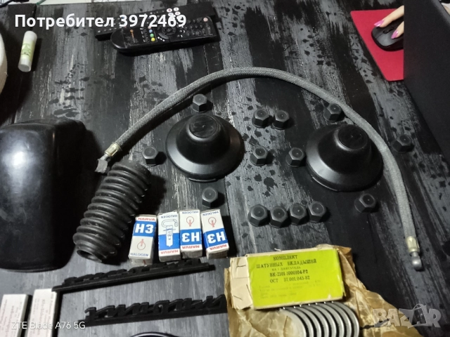 Продава авто части за Трабант. Ремонтен комплект колянов вал. , снимка 3 - Части - 52968177