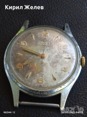 Стар механичен часовник DOXA ANTI-MAGNETIC SWISS MADE работи за КОЛЕКЦИЯ 38847, снимка 3 - Антикварни и старинни предмети - 51503505