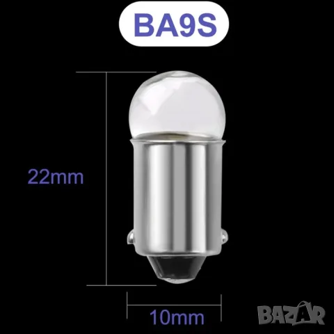 LED крушки BA9S 12V 2 броя, снимка 4 - Аксесоари и консумативи - 55864981