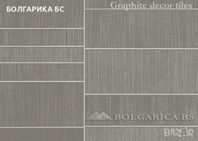 PVC стенна декорация декори MOTIVO MODERN- 5 дизайна, снимка 6 - Облицовки - 37207618