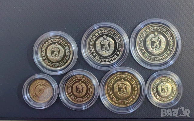 Пълен сет Мат Гланц монети 1981 година , снимка 2 - Нумизматика и бонистика - 53888758