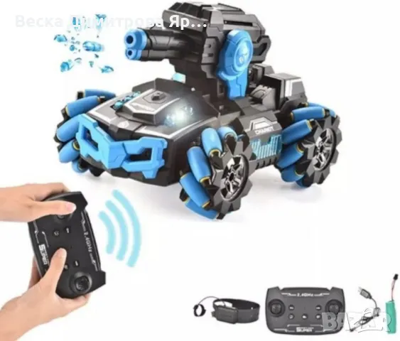 Танк с дистанционно управление и управление с ръка, изстрелва водни бомби, снимка 2 - Коли, камиони, мотори, писти - 48731940