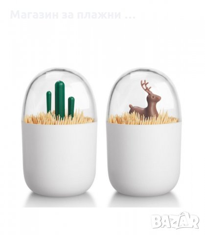 КРАСИВА КУТИЙКА ЗА СЪХРАНЕНИЕ НА КЛЕЧКИ ЗА ЗЪБИ ИЛИ КЛЕЧКИ ЗА УШИ - код 2538, снимка 10 - Други стоки за дома - 34193094