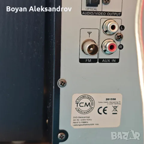 TCM/Tchibo DVD Hi-Fi система | USB • AUX • DVD • FM • Дистанционно, снимка 6 - Аудиосистеми - 55939840