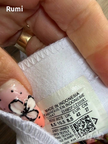 Оригинални чисто бели Кецове Converse ! 42 н, снимка 9 - Кецове - 52179837