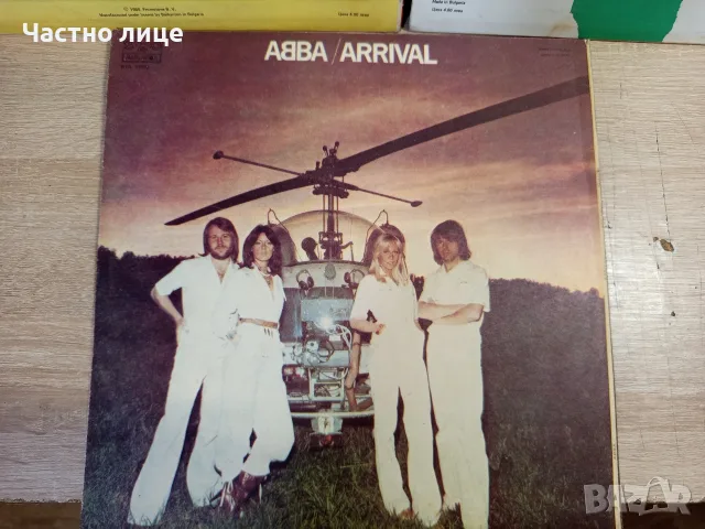 Грамофонни плочи на "ABBA"Genesis"Rolling Stones", снимка 7 - Грамофонни плочи - 56158647