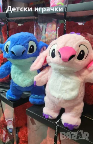 Стич плюш дишаща играчка за сън 30см, снимка 4 - Плюшени играчки - 49070194