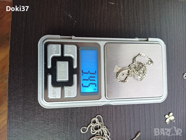 Сребърни обеци, гривни и ланчета, снимка 3 - Гривни - 52901614