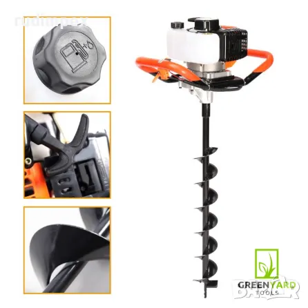 Моторен свредел за дупки GreenYard -52куб.см + свредло φ200 mm - 2 години гаранция , снимка 3 - Градинска техника - 48819724