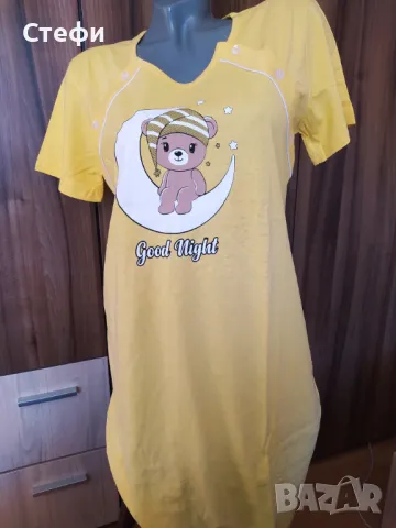 Нощница за кърмене номер 46, снимка 2 - Нощници - 48075761