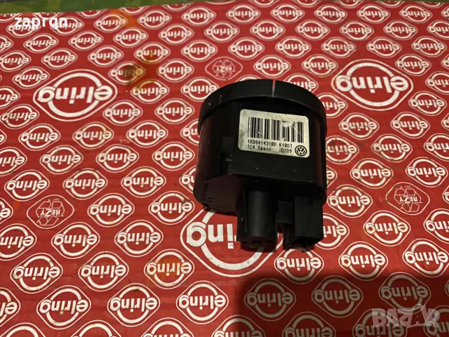 Ключ/бутон фарове/светлини VW Golf/Голф 5 и 6 Passat/Пасат B/Б6 и още други модели, снимка 3 - Части - 48953031