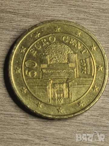 ПРОДАВАМ Евро монети, снимка 6 - Нумизматика и бонистика - 53651647