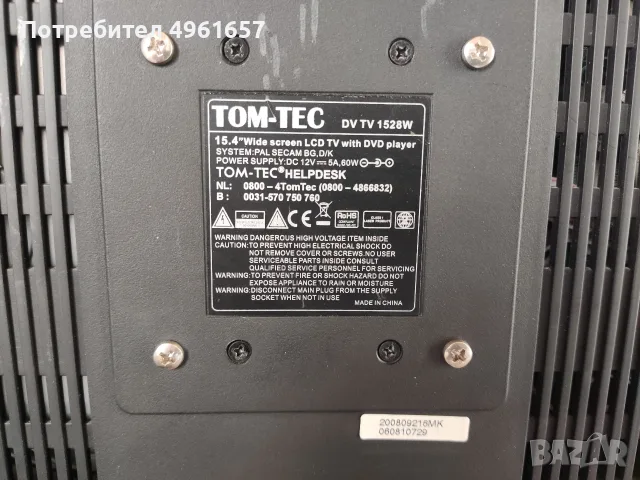 Телевизор с DVD PLAYER TOM-TEC на 12V., снимка 6 - Телевизори - 56544246
