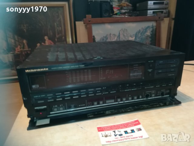 marantz pm683 receiver-made in japan 1703211619